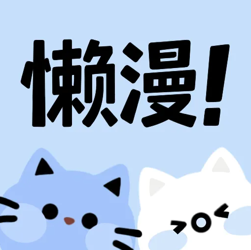 抖音9.1APP应用