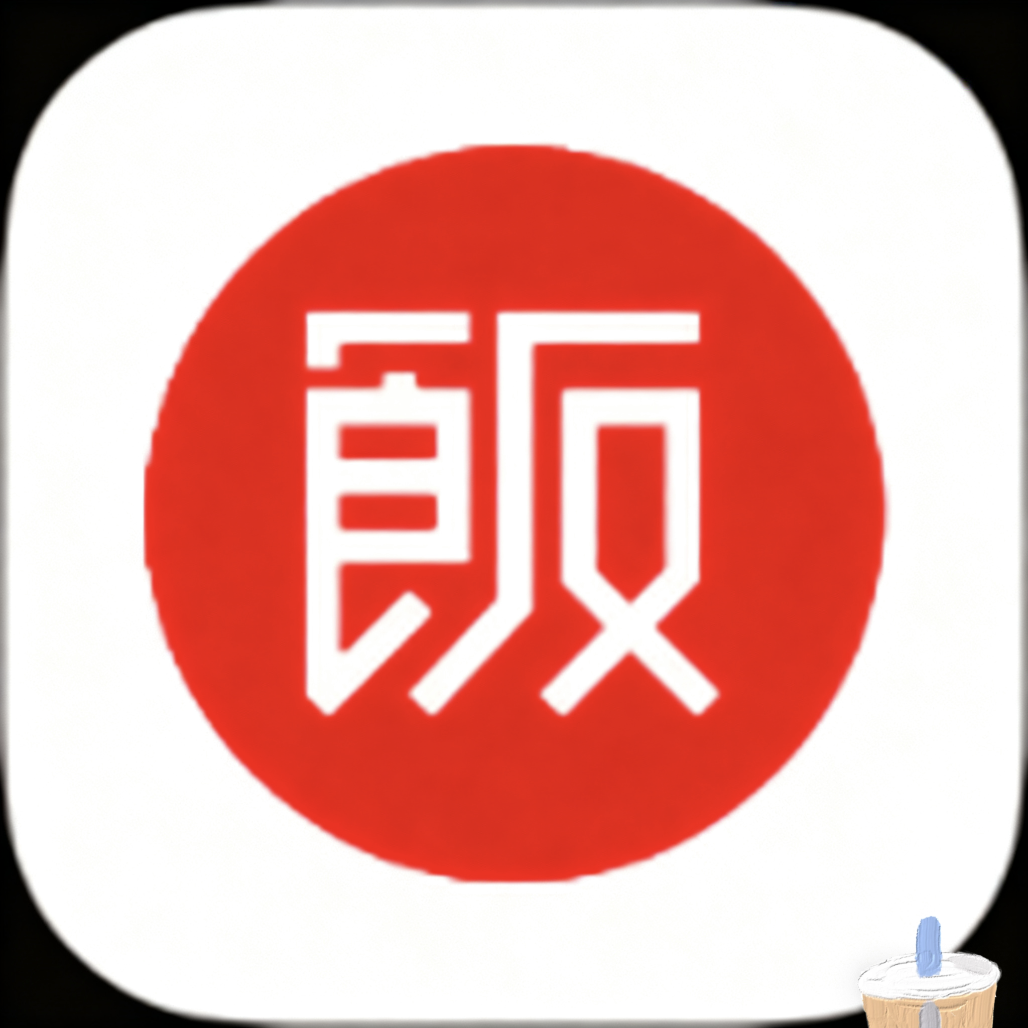 免费站看大片真人电视剧的软件下载...APP应用