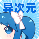 传递影视无限制vip版 传递影视无限制vip版